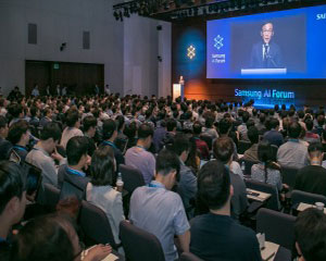 삼성 AI 포럼 2018 개최, AI 분야 세계적인 석학 한자리에 모여